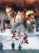 爱福利极品盛宴