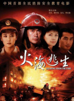 怡红院成人永久免费看