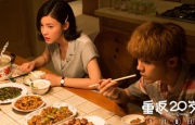 怡红院成人永久免费看