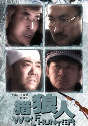 欧洲精品在线观看