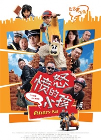 爱福利极品盛宴