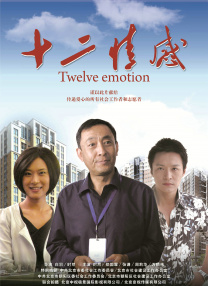 欧洲精品在线观看