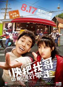 欧洲精品在线观看