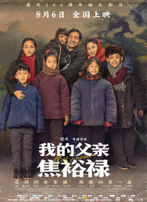 怡红院成人永久免费看